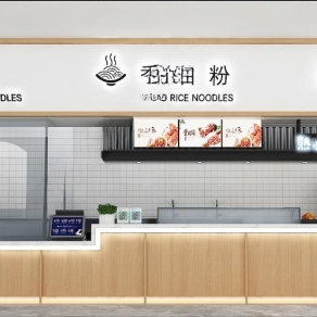 现代快餐店3D模型下载